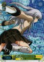 SP 運命に立ち向かう少女(サイン入り)