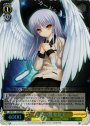 RRR 天使の翼 かなで