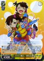 RRR イタズラ魔王! 亜美&真美