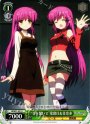 U “手を繋いで”葉留佳&佳奈多
