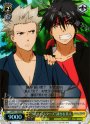 SR “リトルバスターズ”謙吾&真人