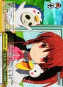 RRR せいいっぱいの人形劇