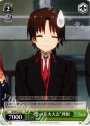 U “恋の花火大会”理樹