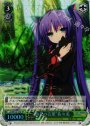 SP “再会の言葉”佐々美(サイン入り)