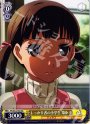 TD しっかり者の小学生 菜々子