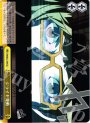 TD ジライヤ発動