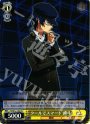 TD クールでスマート 直斗
