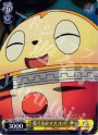 TD 着ぐるみマスコット クマ