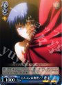C ミスコンは無理!? 直斗