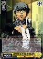 RE 主人公(P4)