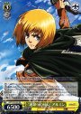 RR “運命への抗い”アルミン