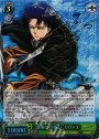 SP “運命への抗い”リヴァイ(サイン入り)