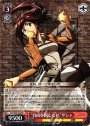 RR “自由を掴むため”サシャ