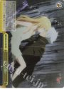 RRR 伝える想い