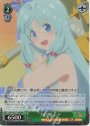 RRR 力自慢 シア
