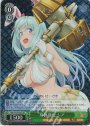 SR 身体強化 シア