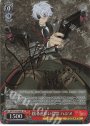 SP 揺るぎない信念 ハジメ(サイン入り)