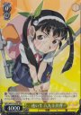 RRR 迷い牛 八九寺真宵