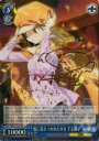 SP 蛇に巻きつかれた少女 千石撫子(サイン入り)