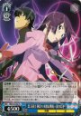R 恋人同士 阿良々木暦&戦場ヶ原ひたぎ