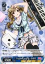 XR “Poppin’Party”市ヶ谷有咲(サイン入り)