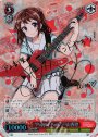 SP “Poppin’Party”戸山香澄(サイン入り)