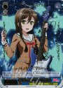 SP ★輝ける場所を探して★花園たえ(サイン入り)