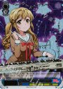 SP ★輝ける場所を探して★市ヶ谷有咲(サイン入り)
