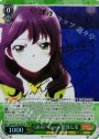 SP Glitter*Green 鰐部七菜(サイン入り)