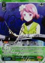 SP Glitter*Green 二十騎ひなこ(サイン入り)
