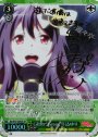SP Glitter*Green 牛込ゆり(サイン入り)