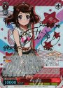 SP 戸山香澄(サイン入り)