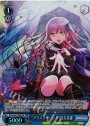 SP “クリスタルソング”湊友希那(サイン入り)
