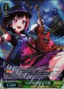 SP “高鳴る鼓動”美竹蘭(サイン入り)