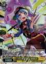 RRR “うれしい変化だね”松原花音