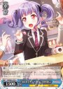 R “みんなでティータイム”宇田川あこ