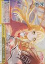RRR キラキラのお日様