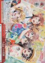 RRR キラキラの笑顔