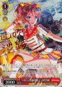 SPM “CiRCLE倉庫探検?”山吹沙綾(サイン入り)