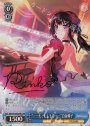 SPM “……も、もしもし……”白金燐子(サイン入り)