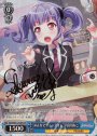 SP “みんなでティータイム”宇田川あこ(サイン入り)