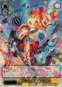 SSP “笑顔のために!”北沢はぐみ(サイン入り)