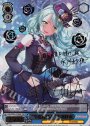 SSP “今度は私が”氷川紗夜(サイン入り)