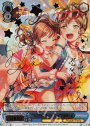 SSP “うさぎに見えるもの”花園たえ(サイン入り)