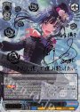 SSP “決意の叫び”白金燐子(サイン入り)