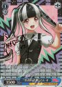 SP “至高の音楽” パレオ(サイン入り)