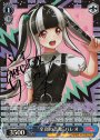 SP “至高の音楽” パレオ(サイン入り)