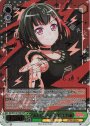 SSP “あたしたちの音楽” 美竹蘭(サイン入り)