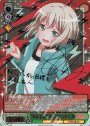 SSP “あたしたちの音楽” 青葉モカ(サイン入り)