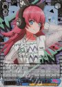 SSP “至高の音楽” チュチュ(サイン入り)